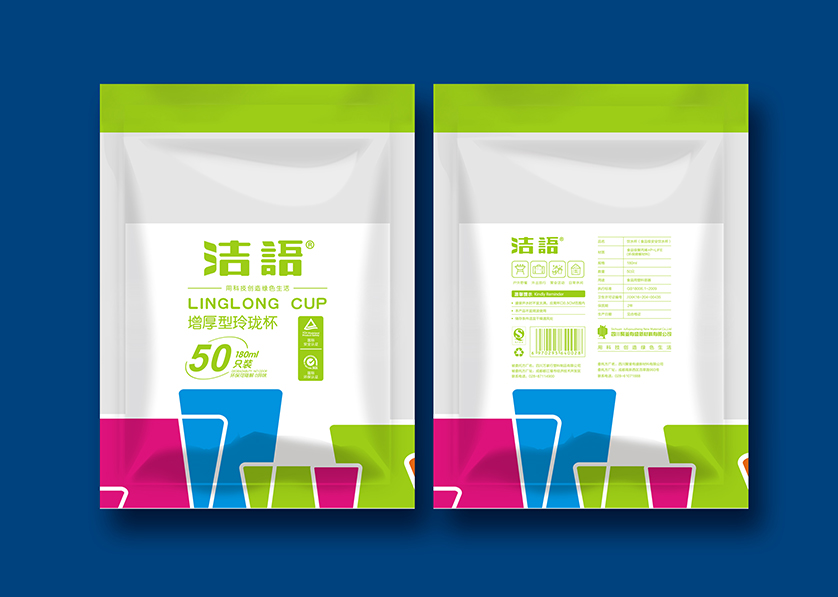 灵武市VI设计公司