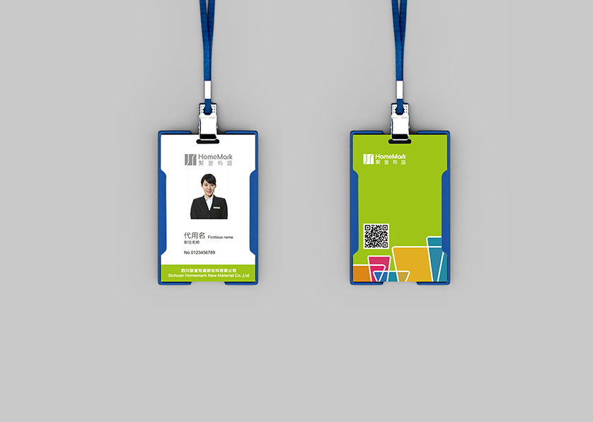 灵武市VI设计公司